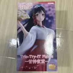 2025年最新】Trio-Try-iT Figure 甘神夜重の人気アイテム - メルカリ