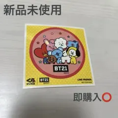 【新品未使用】BT21 くら寿司コラボステッカー LINE FRIENDS