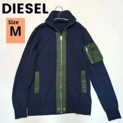 2026年最新】ドライバーズニット dieselの人気アイテム - メルカリ