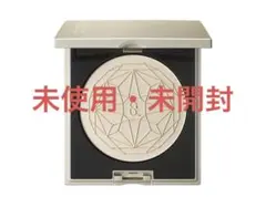 SUQQU 20th フェイスコンパクト 101 陽艶 HARUTSUYA