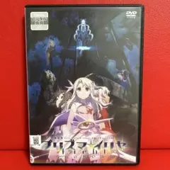 劇場版Fateプリズマイリヤ　名前の無い少女　DVD