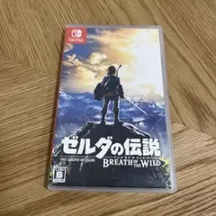 Switch ゼルダの伝説 ブレス オブ ザ ワイルド