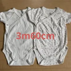 プチバトー　ボディスーツ　前開き　3m60cm 2枚セット　半袖　肌着　ハート