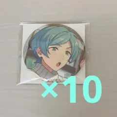 2025年最新】深海奏汰 缶バッジ フィーチャー2の人気アイテム - メルカリ