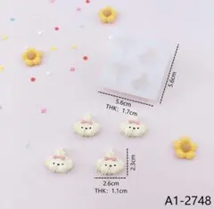 おまとめ買い大歓迎❗️ミディアム ゴリラ様 リクエスト 7点 まとめ 