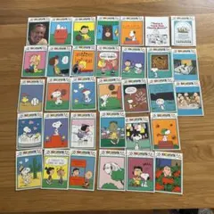 スヌーピー ピーナッツ カードセット 33枚