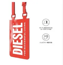 新品未使用☆DIESEL ポーチ型スマホケース ユニバーサルポーチ レッド