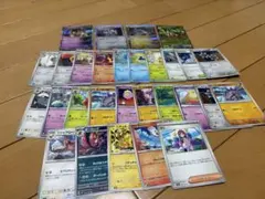 ポケモンカード 30枚セット