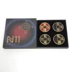 Item thumbnail for item 245c6c2a-7870-4cbb-9f3d-6eb8657226fc