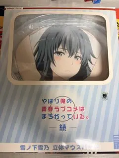 school days 桂言葉 マウスパッド - メルカリ