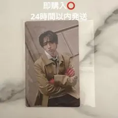 INI 2nd 写真集 Viva la vita 許豊凡