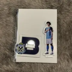 ジュビポン アクスタ 森岡陸選手