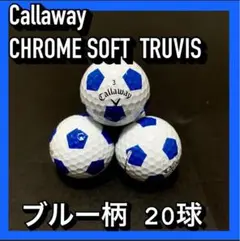 ★今だけ特価★青色★ブルー キャロウェイ 20球 TRUVIS サッカーボール柄