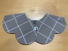 コニー　スタイ よだれかけ チェック柄