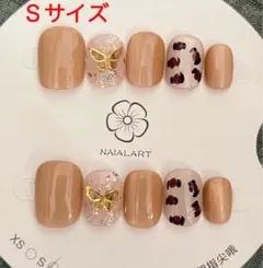 ネイルチップベリーショートSサイズ