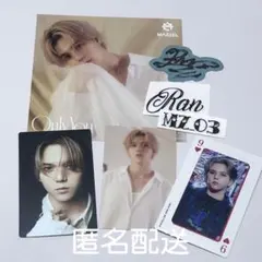 MAZZEL RAN セット