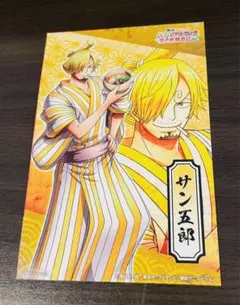 Item thumbnail for item 2ba11ef2-a7a4-42b4-b77b-da11308c81ab