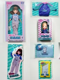 【セットでお得】リカちゃん SAILORS 一番くじ オーバーオールスタイル