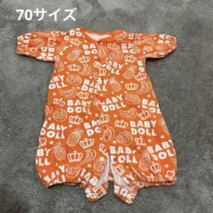 Item thumbnail for item 3b1d059b-3311-4379-9691-9103354bb581