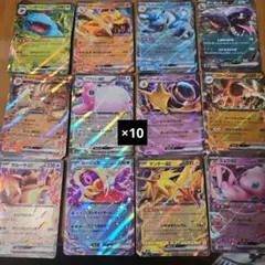 151 rr コンプセット　10セット　12種120枚