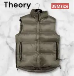 【theory セオリー】⭐️ダウンベスト　38 Mサイズ相当
