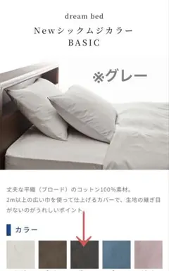 Item thumbnail for item 8a3bc008-b8d5-472e-8b94-b0bc35faacbb