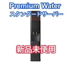 2026年最新】hc98l-wdの人気アイテム - メルカリ