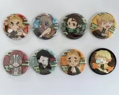 鬼滅の刃 缶バッジ 8個セット