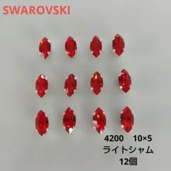 スワロフスキー ライトシャムSS20✨100個✨✨ - メルカリ