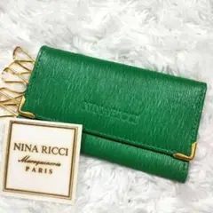未使用✨ニナリッチ　NINA RICCI　6連キーケース　レザー　緑　ゴールド金