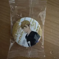 【匿名配送】ハイキュー×くら寿司 缶バッジ 宮侑【新品未開封】
