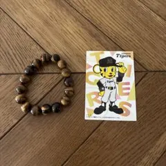 タイガーアイ　ブレスレット