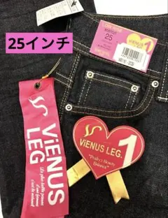 新品タグ付 EDWIN Venus ローライズ ブーツカットストレッチ　25