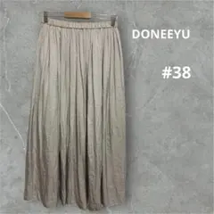 DONEEYU プリーツロングスカート #38 グレーのサムネイル