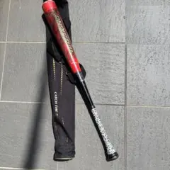 少年軟式バット ミズノ ビヨンドマックス ギガキング 1CJBY150 78cm