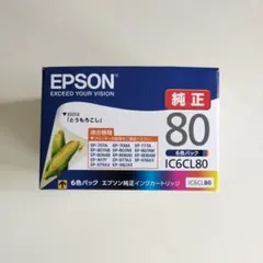 エプソン純正インク 80L（とうもろこし）増量タイプ6色セット＋5本