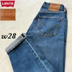 Levi's premium 501 BigE 赤耳 デニムパンツ w28のサムネイル