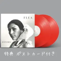 2026年最新】radiohead アナログの人気アイテム - メルカリ
