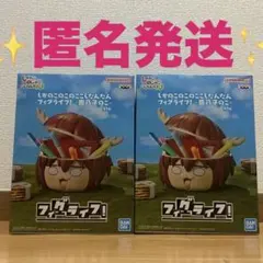 しかのこのこのここしたんたん フィグライフ! 鹿乃子のこ ２体セット