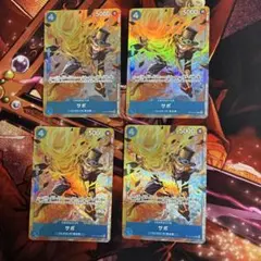 ［ゲリラ出品］サボ　プロモ　パラレル プレミアムカードコレクション　4枚