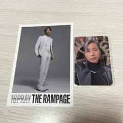 ランペ 陣 トレカ/ポストカード