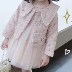 （値下げ相談可）ベビードレス　ワンピース　ジャケット　90cm