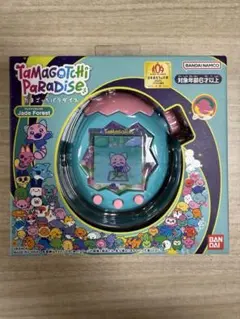 たまごっちパラダイス ジェイドフォレスト