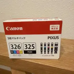 Canon BCI-326+325/5MPのサムネイル