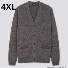 【新品タグ付】UNIQLO ユニクロ　ラムVネックカーディガン 4XL グレー