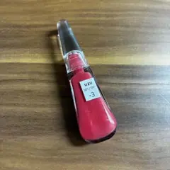 UZU 38℃/99℉ リップトリートメント +3