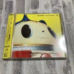 Item thumbnail for item 0331441a-59aa-4258-a132-595617992dfc