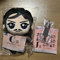 セガラッキーくじ　コナン　諸伏高明　2種セット　おまけ付き