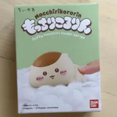 ⭐︎匿名配送⭐︎ ちいかわ もっちりころん くりまんじゅう