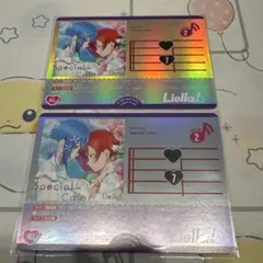 ラブカ☆SAPPHIRE MOON☆Special Color☆L2枚